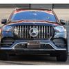 mercedes-benz gls-class 2023 quick_quick_3DA-167923_W1N1679232A895028 image 4