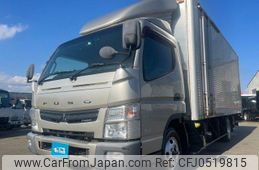 mitsubishi-fuso canter 2014 GOO_NET_EXCHANGE_0700644A30241203W001