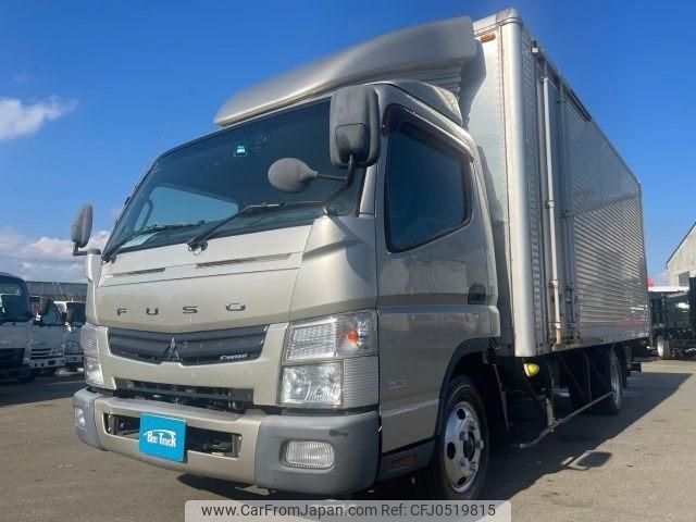 mitsubishi-fuso canter 2014 GOO_NET_EXCHANGE_0700644A30241203W001 image 1