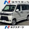 daihatsu atrai-wagon 2020 quick_quick_S321G_S321G-0078960 image 1