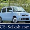 daihatsu mira-cocoa 2012 -DAIHATSU--Mira Cocoa DBA-L675S--L675S-0114096---DAIHATSU--Mira Cocoa DBA-L675S--L675S-0114096- image 1