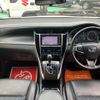 toyota harrier 2017 -TOYOTA 【水戸 343ﾕ8118】--Harrier DBA-ZSU60W--ZSU60-0118967---TOYOTA 【水戸 343ﾕ8118】--Harrier DBA-ZSU60W--ZSU60-0118967- image 39