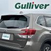 subaru forester 2018 CFJ1720223 image 4