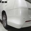 toyota vellfire 2015 -TOYOTA 【秋田 300ﾑ1044】--Vellfire ANH25W--8057805---TOYOTA 【秋田 300ﾑ1044】--Vellfire ANH25W--8057805- image 8