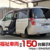 honda stepwagon 2014 quick_quick_DBA-RK3_RK3-1400026 image 1