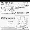 toyota prius 2012 CFJ1456928 image 3