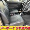 suzuki jimny 2023 -SUZUKI--Jimny JB64W--279771---SUZUKI--Jimny JB64W--279771- image 19