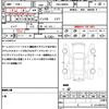 toyota roomy 2018 quick_quick_DBA-M900A_M900A-0169478 image 21