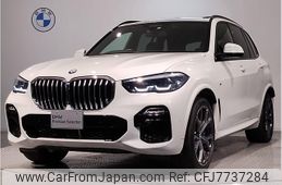 bmw x5 2019 -BMW--BMW X5 3DA-CV30S--WBACV62070LM80953---BMW--BMW X5 3DA-CV30S--WBACV62070LM80953-