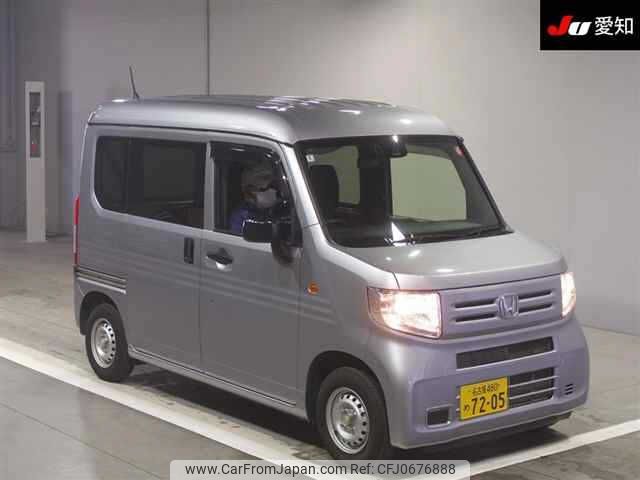 honda n-van 2022 -HONDA 【名古屋 480ﾒ7205】--N VAN JJ1-5009529---HONDA 【名古屋 480ﾒ7205】--N VAN JJ1-5009529- image 1