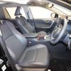 toyota rav4 2023 -TOYOTA 【春日部 374ﾀ10】--RAV4 MXAA54--4037736---TOYOTA 【春日部 374ﾀ10】--RAV4 MXAA54--4037736- image 20