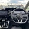 nissan serena 2017 -NISSAN--Serena DAA-GFC27--GFC27-020470---NISSAN--Serena DAA-GFC27--GFC27-020470- image 17