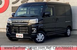 daihatsu atrai 2022 CFJ1700021