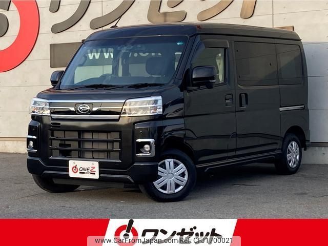 daihatsu atrai 2022 CFJ1700021 image 1