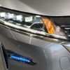 nissan note 2021 -NISSAN--Note 6AA-SNE13--SNE13-113356---NISSAN--Note 6AA-SNE13--SNE13-113356- image 13