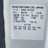 isuzu elf-truck 2014 GOO_NET_EXCHANGE_0404019A30250606W001 image 45