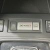 subaru forester 2013 CFJ1781325 image 6