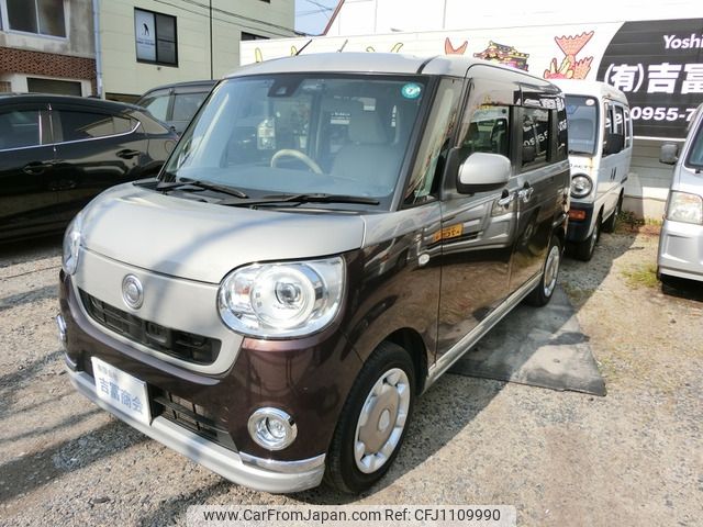 daihatsu move-canbus 2017 -DAIHATSU--Move Canbus DBA-LA800S--LA800S-0031598---DAIHATSU--Move Canbus DBA-LA800S--LA800S-0031598- image 2