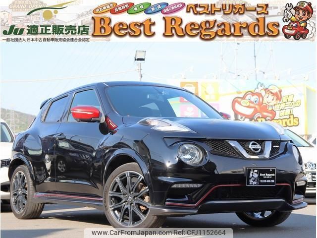 nissan juke 2016 quick_quick_NF15_NF15-581007 image 1