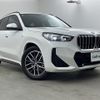 bmw x1 2024 -BMW--BMW X1 3CA-42EG20T--WBA42EG0X05056400---BMW--BMW X1 3CA-42EG20T--WBA42EG0X05056400- image 20