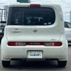 nissan cube 2012 -NISSAN--Cube DBA-NZ12--NZ12-044541---NISSAN--Cube DBA-NZ12--NZ12-044541- image 4