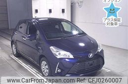 toyota vitz 2019 -TOYOTA--Vitz NHP130-4021239---TOYOTA--Vitz NHP130-4021239-