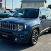 jeep renegade 2020 CFJ1684016 image 49
