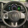 honda n-box 2015 -HONDA--N BOX DBA-JF1--JF1-1623014---HONDA--N BOX DBA-JF1--JF1-1623014- image 12