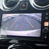 nissan note 2016 -NISSAN--Note DBA-E12--E12-440506---NISSAN--Note DBA-E12--E12-440506- image 17