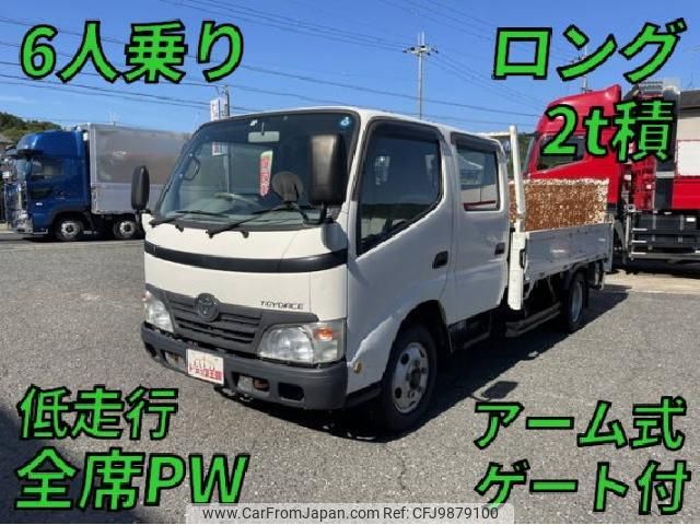 toyota toyoace 2008 quick_quick_BDG-XZU348_XZU348-1002018 image 1