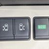 nissan serena 2014 CFJ1786312 image 6