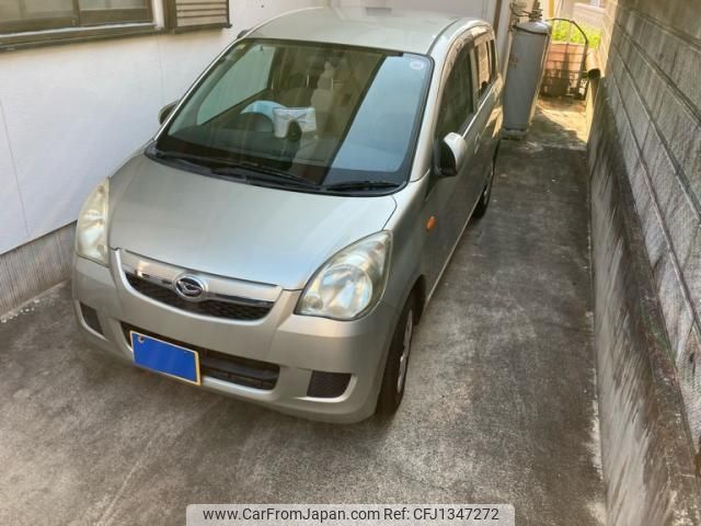 daihatsu mira 2010 -DAIHATSU--Mira DBA-L275S--L275S-2087554---DAIHATSU--Mira DBA-L275S--L275S-2087554- image 1