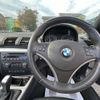 bmw 1-series 2009 -BMW--BMW 1 Series UL20--WBAUL52070VE85467---BMW--BMW 1 Series UL20--WBAUL52070VE85467- image 5