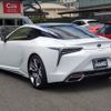 lexus lc 2022 quick_quick_URZ100_URZ100-0006408 image 2