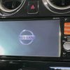 nissan note 2012 -NISSAN--Note DBA-E12--E12-037476---NISSAN--Note DBA-E12--E12-037476- image 3