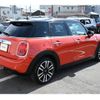 mini mini-others 2020 CFJ1544672 image 7