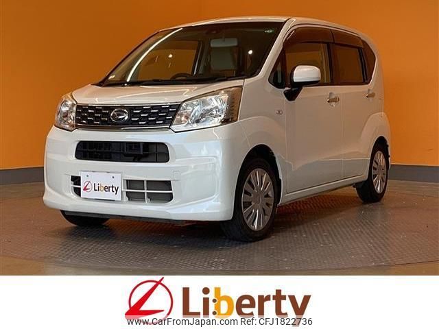 daihatsu move 2016 CFJ1822736 image 1