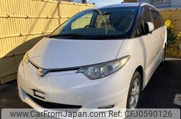 toyota estima 2007 -TOYOTA--Estima DBA-ACR50W--ACR50-0042597---TOYOTA--Estima DBA-ACR50W--ACR50-0042597-