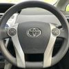 toyota prius-α 2014 quick_quick_DAA-ZVW41W_ZVW41-3345427 image 14