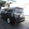 toyota vellfire 2015 -TOYOTA--Vellfire AGH30W--0029684---TOYOTA--Vellfire AGH30W--0029684- image 2