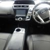 toyota prius-α 2015 -TOYOTA 【熊本 330ひ2992】--Prius α ZVW41W-3376352---TOYOTA 【熊本 330ひ2992】--Prius α ZVW41W-3376352- image 4