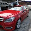 mercedes-benz c-class 2015 GOO_JP_700084034030230908001 image 41