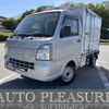 nissan clipper-truck 2019 -NISSAN 【野田 880ﾘ419】--Clipper Truck DR16T--536293---NISSAN 【野田 880ﾘ419】--Clipper Truck DR16T--536293- image 1