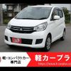 mitsubishi ek-wagon 2019 -MITSUBISHI--ek Wagon DBA-B11W--B11W-0526905---MITSUBISHI--ek Wagon DBA-B11W--B11W-0526905- image 1