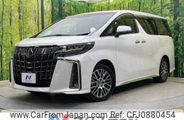 toyota alphard 2022 -TOYOTA--Alphard 3BA-AGH30W--AGH30-0419975---TOYOTA--Alphard 3BA-AGH30W--AGH30-0419975-