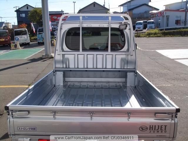 daihatsu hijet-truck 2024 -DAIHATSU 【名変中 】--Hijet Truck S510P--0598289---DAIHATSU 【名変中 】--Hijet Truck S510P--0598289- image 2