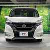 nissan serena 2017 -NISSAN--Serena DAA-GFC27--GFC27-048678---NISSAN--Serena DAA-GFC27--GFC27-048678- image 12