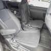 toyota voxy 2014 -TOYOTA--Voxy ZWR80G-0037210---TOYOTA--Voxy ZWR80G-0037210- image 9