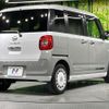 daihatsu move-canbus 2023 CFJ1733117 image 17