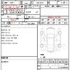 nissan x-trail 2020 quick_quick_DBA-NT32_598314 image 21